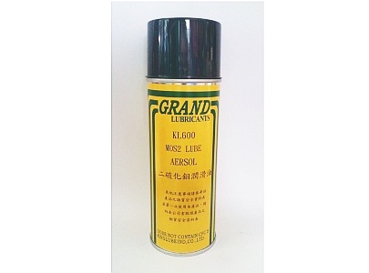 KL- 600 二硫化鉬潤滑油脂噴劑