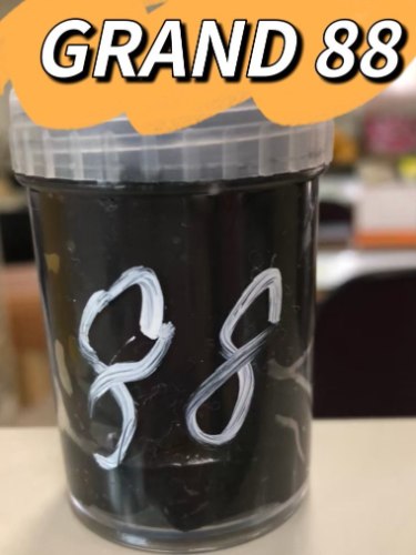 GRAND 88 二硫化鉬(1%)潤滑油脂