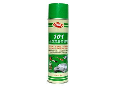 YRC 101 滲透潤滑防銹劑