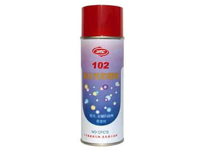 YRC ​102 氣化性防銹劑