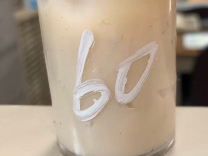 GRAND 60 複合鋇基潤滑油脂