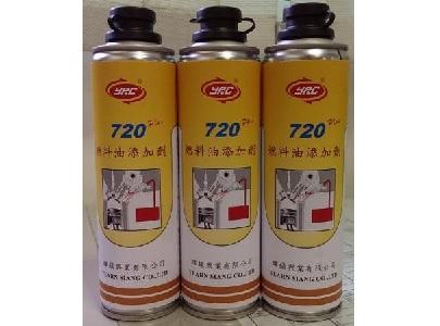 YRC 720 柴油、汽油添加劑