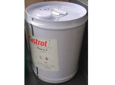 CASTROL MAGNA SERIES 軸承和循環油